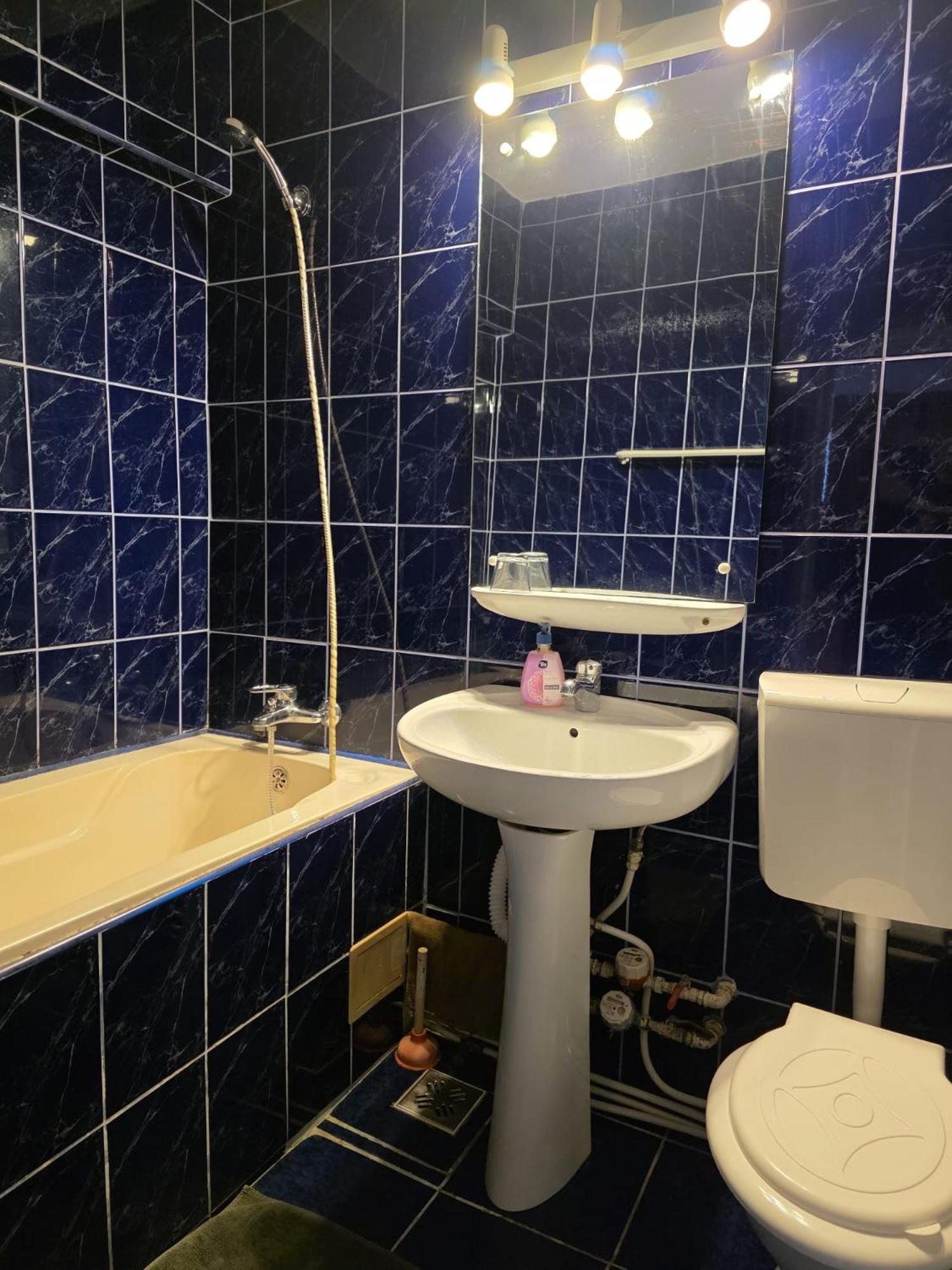 Apartamento Cosy 2-bedroom With An Amazing Panorama *